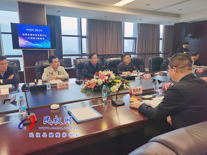 市人大常委會(huì)副主任、縣委書(shū)記姬脈常赴重慶開(kāi)展招商引資活動(dòng)