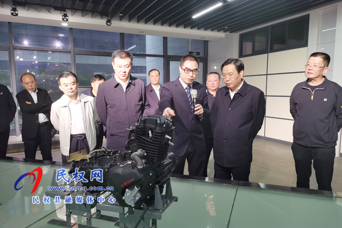 市人大常委會(huì)副主任、縣委書(shū)記姬脈常赴重慶開(kāi)展招商引資活動(dòng)