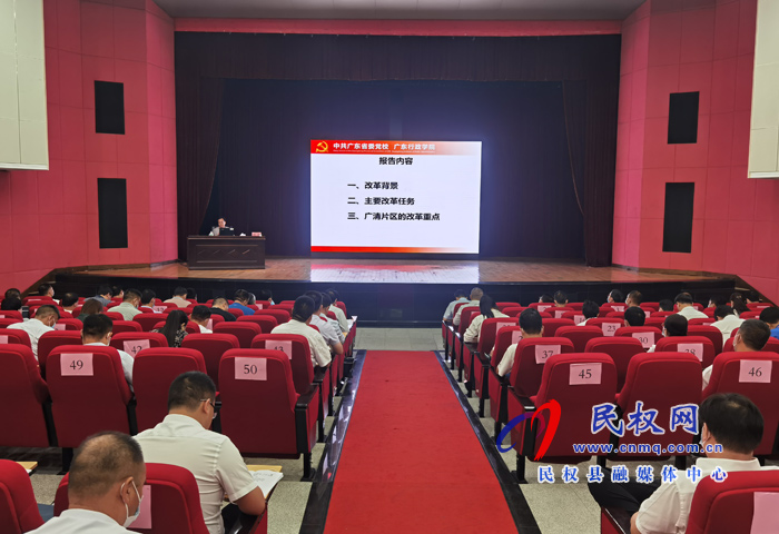 縣委副書記、縣長張團結(jié)參加民權(quán)縣域經(jīng)濟高質(zhì)量發(fā)展專題培訓(xùn)班理論學(xué)習(xí)