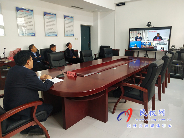 市政府第145次常務(wù)會電視電話會議召開 市政府第145次常務(wù)會電視電話會議召開