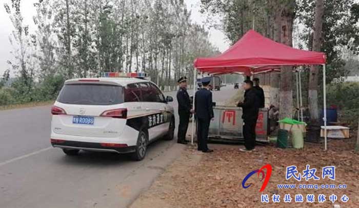 民權(quán)縣交通運輸局多措并舉加強路域環(huán)境治理 民權(quán)縣交通運輸局多措并舉加強路域環(huán)境治理