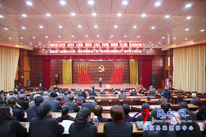 我縣開展離退休老干部迎“重陽(yáng)”系列慶?；顒?dòng)