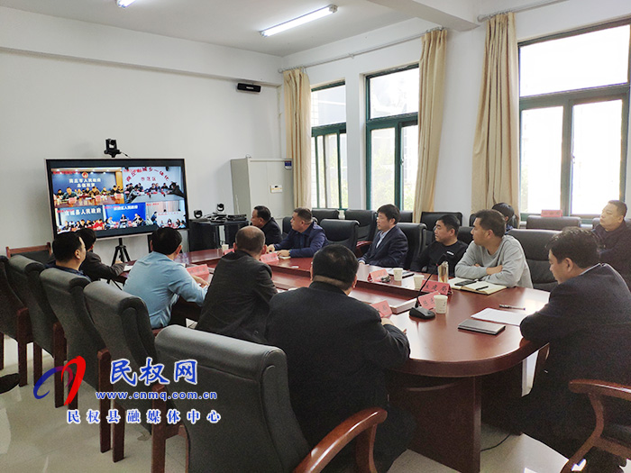 全市污染防治攻堅(jiān)調(diào)度電視電話會(huì)議召開(kāi) 全市污染防治攻堅(jiān)調(diào)度電視電話會(huì)議召開(kāi)