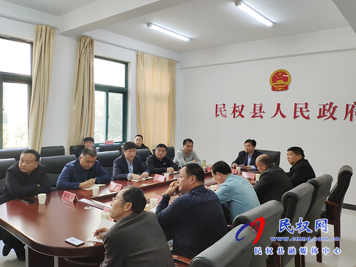 全市污染防治攻堅(jiān)調(diào)度電視電話會(huì)議召開(kāi) 全市污染防治攻堅(jiān)調(diào)度電視電話會(huì)議召開(kāi)