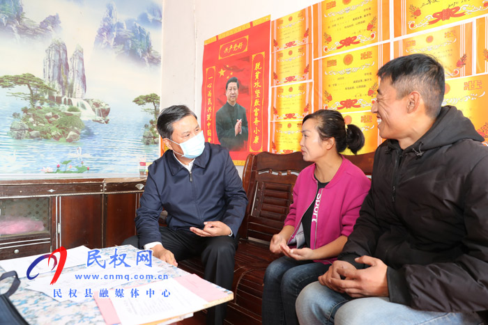 副省長武國定到我縣調(diào)研脫貧攻堅和聯(lián)系村基層組織建設(shè)工作