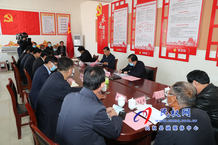 副省長武國定到我縣調(diào)研脫貧攻堅和聯(lián)系村基層組織建設(shè)工作