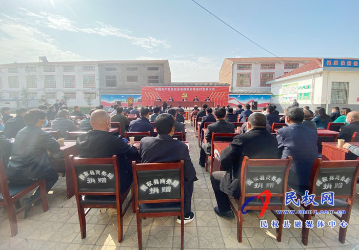 我縣村(社區(qū))黨組織換屆選舉現(xiàn)場觀摩活動在老顏集鄉(xiāng)舉行 我縣村(社區(qū))黨組織換屆選舉現(xiàn)場觀摩活動在老顏集鄉(xiāng)舉行
