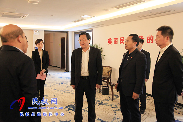 市人大常委會(huì)副主任、縣委書(shū)記姬脈常查看2020河南·民權(quán)第六屆制冷裝備博覽會(huì)籌備工作