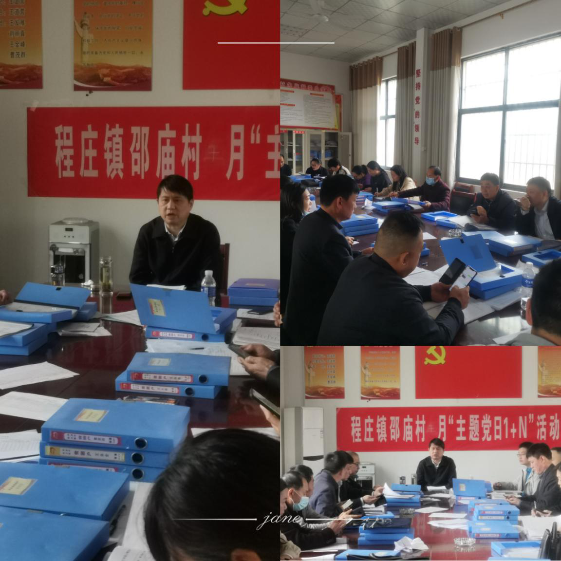 縣審計(jì)局:積極開(kāi)展脫貧攻堅(jiān)工作 縣審計(jì)局:積極開(kāi)展脫貧攻堅(jiān)工作
