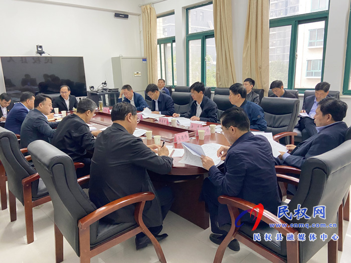 我縣召開(kāi)2020河南·民權(quán)第六屆制冷裝備博覽會(huì)籌備工作協(xié)調(diào)會(huì) 我縣召開(kāi)2020河南·民權(quán)第六屆制冷裝備博覽會(huì)籌備工作協(xié)調(diào)會(huì)