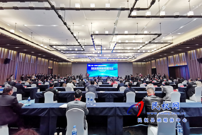 民權(quán)縣舉行縣情說明暨項(xiàng)目簽約儀式 民權(quán)縣舉行縣情說明暨項(xiàng)目簽約儀式