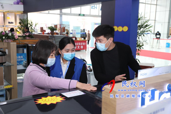 2020河南·民權(quán)第六屆制冷裝備博覽會(huì)精彩紛呈 2020河南·民權(quán)第六屆制冷裝備博覽會(huì)精彩紛呈
