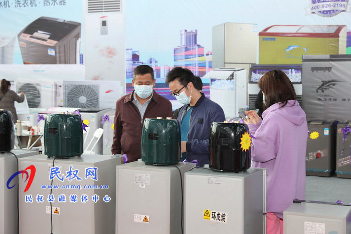 2020河南·民權(quán)第六屆制冷裝備博覽會(huì)精彩紛呈 2020河南·民權(quán)第六屆制冷裝備博覽會(huì)精彩紛呈