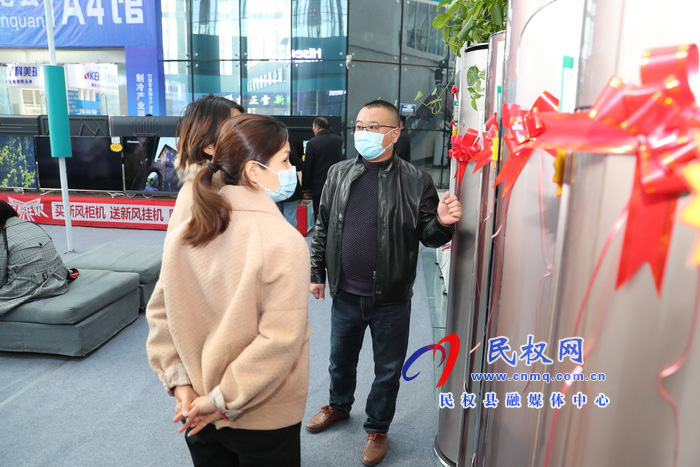 2020河南·民權(quán)第六屆制冷裝備博覽會(huì)精彩紛呈 2020河南·民權(quán)第六屆制冷裝備博覽會(huì)精彩紛呈