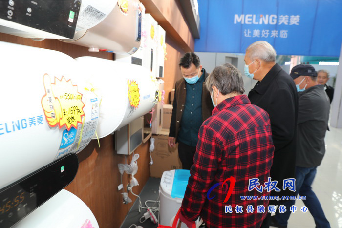 2020河南·民權(quán)第六屆制冷裝備博覽會(huì)精彩紛呈 2020河南·民權(quán)第六屆制冷裝備博覽會(huì)精彩紛呈