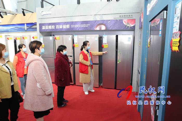 2020河南·民權(quán)第六屆制冷裝備博覽會(huì)精彩紛呈 2020河南·民權(quán)第六屆制冷裝備博覽會(huì)精彩紛呈