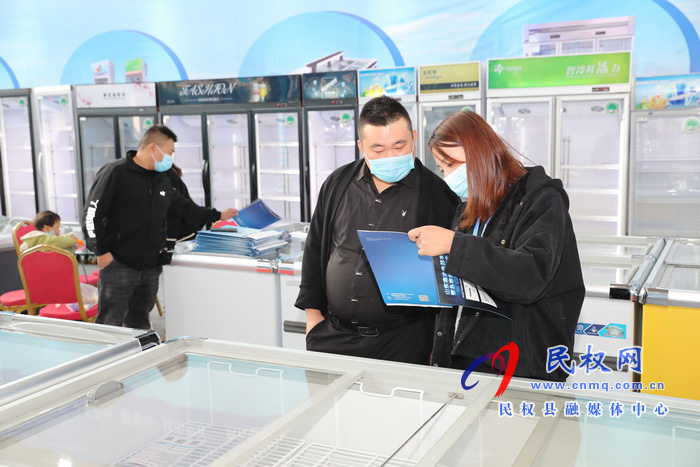 2020河南·民權(quán)第六屆制冷裝備博覽會(huì)精彩紛呈 2020河南·民權(quán)第六屆制冷裝備博覽會(huì)精彩紛呈
