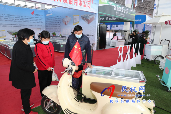 2020河南·民權(quán)第六屆制冷裝備博覽會(huì)精彩紛呈 2020河南·民權(quán)第六屆制冷裝備博覽會(huì)精彩紛呈