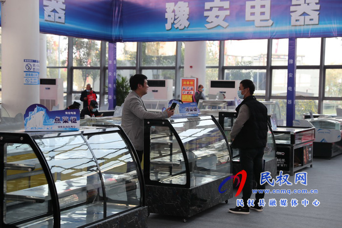 2020河南·民權(quán)第六屆制冷裝備博覽會(huì)精彩紛呈 2020河南·民權(quán)第六屆制冷裝備博覽會(huì)精彩紛呈
