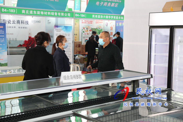 2020河南·民權(quán)第六屆制冷裝備博覽會(huì)精彩紛呈 2020河南·民權(quán)第六屆制冷裝備博覽會(huì)精彩紛呈