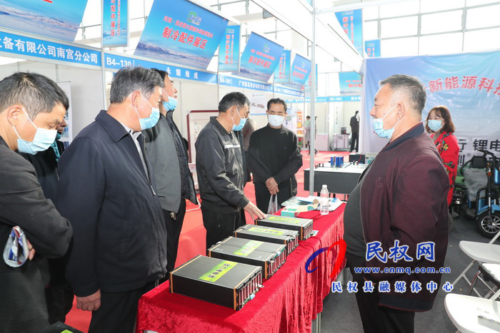 2020河南·民權(quán)第六屆制冷裝備博覽會(huì)精彩紛呈 2020河南·民權(quán)第六屆制冷裝備博覽會(huì)精彩紛呈