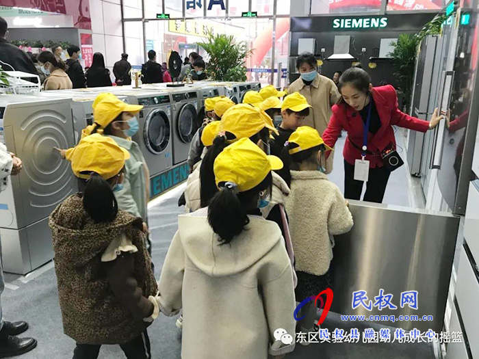 民權(quán)東區(qū)實驗幼兒園萌娃參觀冷博會 民權(quán)東區(qū)實驗幼兒園萌娃參觀冷博會