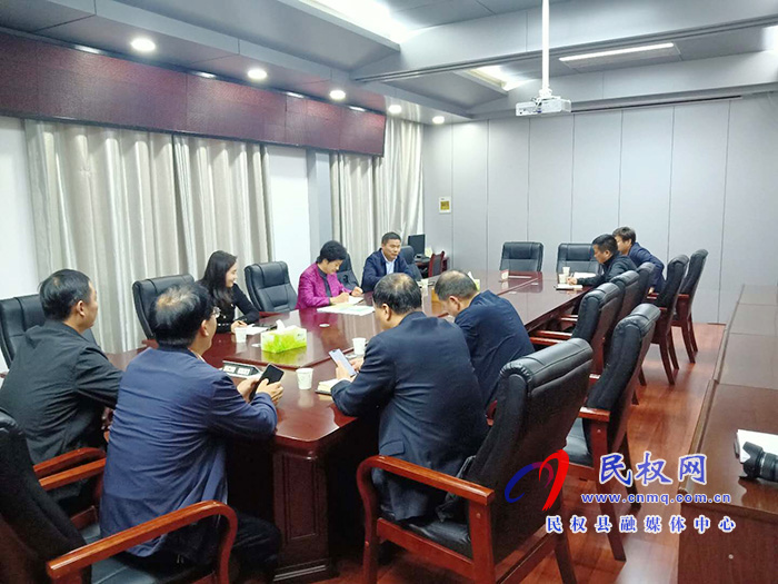 民權高中新校區(qū)(二期)項目建設征地工作協(xié)調(diào)會召開 民權高中新校區(qū)(二期)項目建設征地工作協(xié)調(diào)會召開