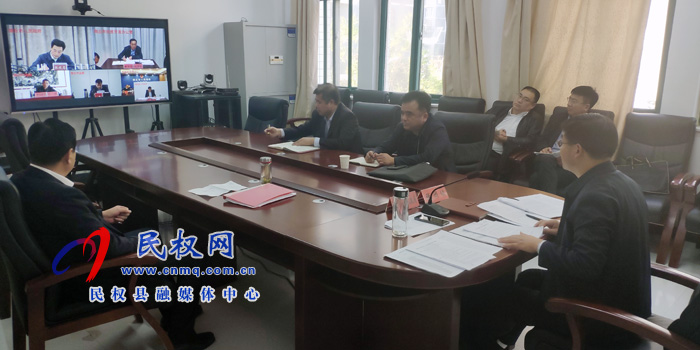 我縣組織收聽收看市政府第147次常務(wù)會(huì)議 我縣組織收聽收看市政府第147次常務(wù)會(huì)議