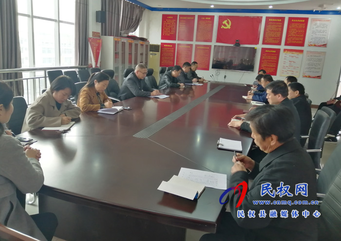 我縣各鄉(xiāng)鎮(zhèn)、（街道辦）縣直各單位傳達(dá)貫徹全縣脫貧攻堅(jiān)工作推進(jìn)會議精神