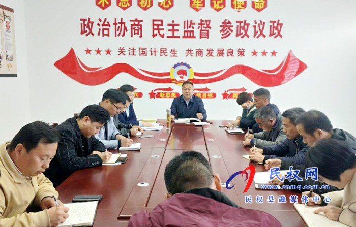 我縣各鄉(xiāng)鎮(zhèn)、（街道辦）縣直各單位傳達(dá)貫徹全縣脫貧攻堅(jiān)工作推進(jìn)會議精神