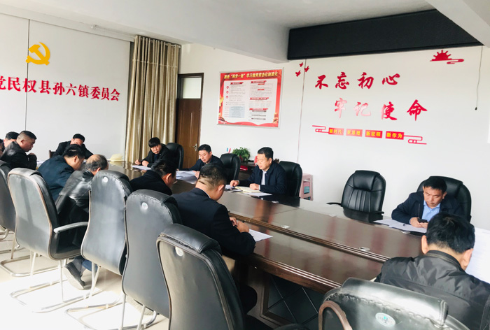 我縣各鄉(xiāng)鎮(zhèn)、（街道辦）縣直各單位傳達(dá)貫徹全縣脫貧攻堅(jiān)工作推進(jìn)會議精神