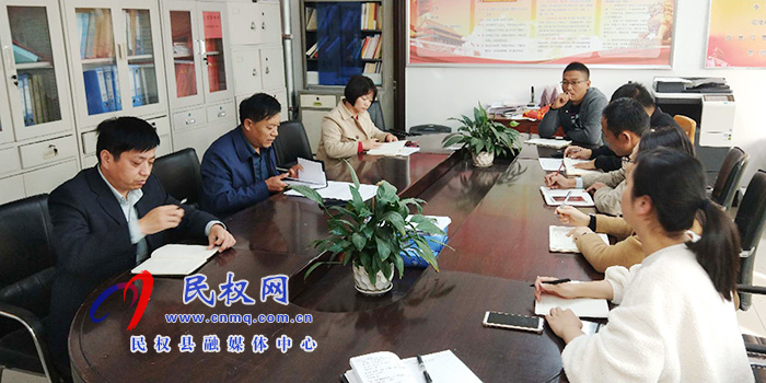 我縣各鄉(xiāng)鎮(zhèn)、（街道辦）縣直各單位傳達(dá)貫徹全縣脫貧攻堅(jiān)工作推進(jìn)會議精神