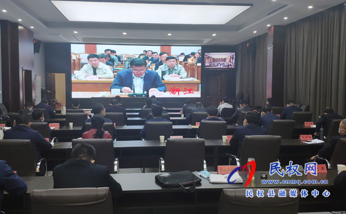 我縣組織收聽收看全國疫情防控工作電視電話會議 我縣組織收聽收看全國疫情防控工作電視電話會議