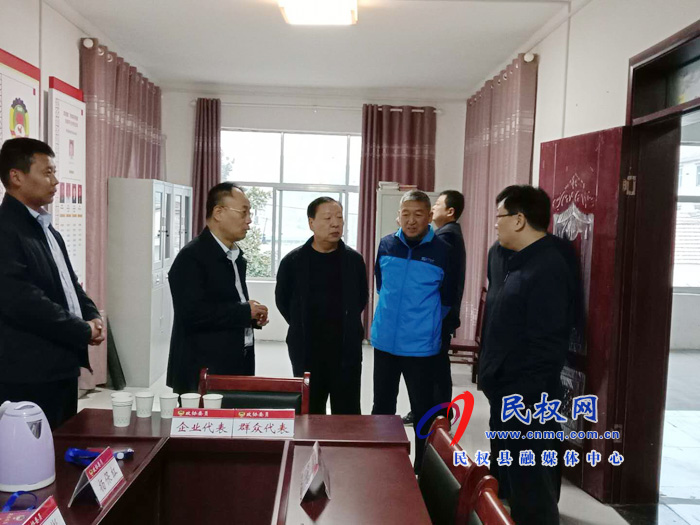 市政協(xié)副主席宋崇江蒞民督導鄉(xiāng)鎮(zhèn)“有事好商量”協(xié)商平臺建設情況 市政協(xié)副主席宋崇江蒞民督導鄉(xiāng)鎮(zhèn)“有事好商量”協(xié)商平臺建設情況