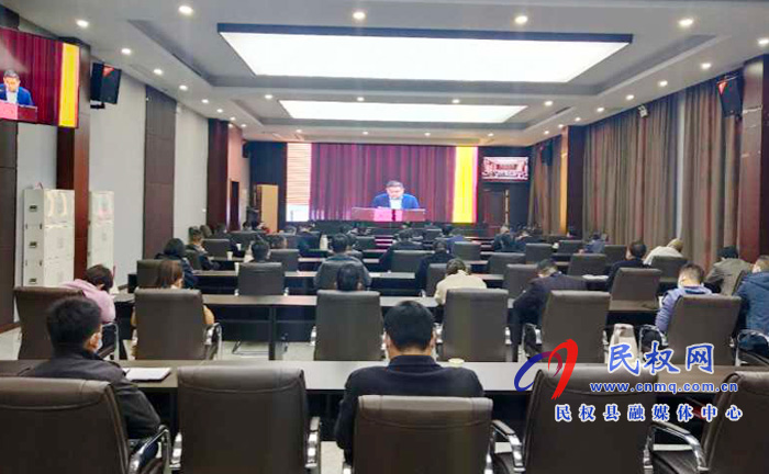 我縣組織收聽收看全市科技創(chuàng)新工作推進(jìn)會電視電話會議 我縣組織收聽收看全市科技創(chuàng)新工作推進(jìn)會電視電話會議