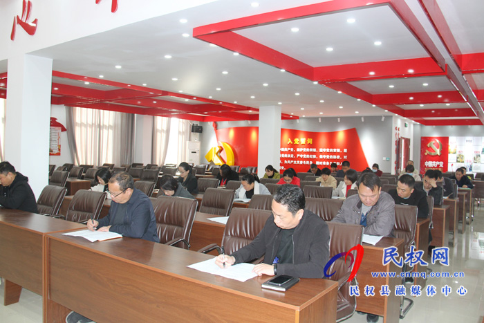 縣市場監(jiān)管局組織開展黨員干部應知應會知識測試 縣市場監(jiān)管局組織開展黨員干部應知應會知識測試