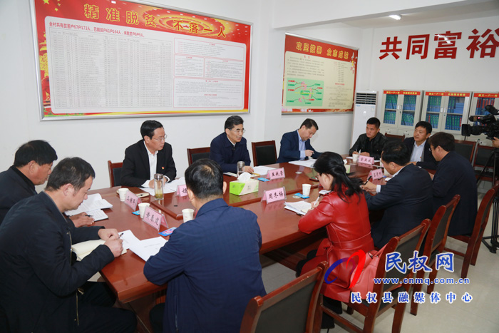 副省長(zhǎng)、市委書記王戰(zhàn)營(yíng)到民權(quán)縣聯(lián)系點(diǎn)開展“三·五”基層工作日活動(dòng)
