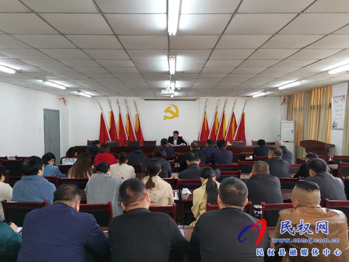 民權(quán)縣交通運(yùn)輸局掀起學(xué)習(xí)貫徹落實(shí)十九屆五中全會精神熱潮 民權(quán)縣交通運(yùn)輸局掀起學(xué)習(xí)貫徹落實(shí)十九屆五中全會精神熱潮