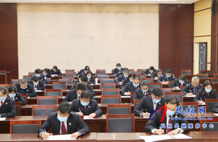 民權(quán)縣人民檢察院組織開展黨員干部應(yīng)知應(yīng)會(huì)知識(shí)測(cè)試 民權(quán)縣人民檢察院組織開展黨員干部應(yīng)知應(yīng)會(huì)知識(shí)測(cè)試