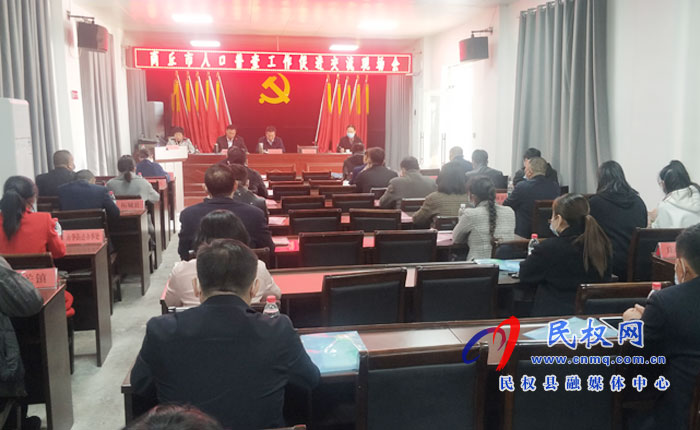 商丘市人口普查工作促進(jìn)交流現(xiàn)場(chǎng)會(huì)召開(kāi) 商丘市人口普查工作促進(jìn)交流現(xiàn)場(chǎng)會(huì)召開(kāi)