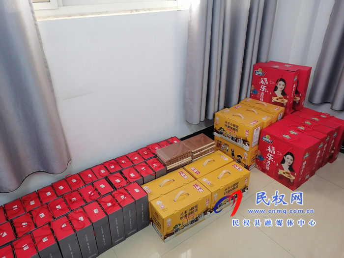 縣衛(wèi)計委、愛心企業(yè)慰問新聞戰(zhàn)線工作者