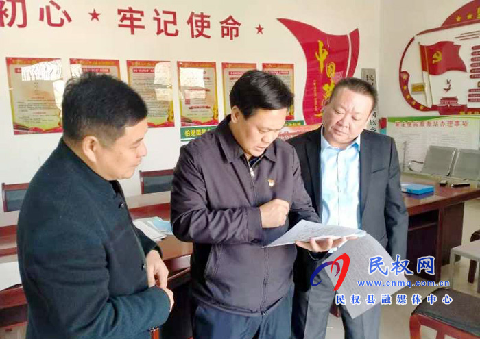 縣委常委、政法委書記、副縣長孟祥亮督導(dǎo)伯黨鄉(xiāng)脫貧攻堅工作
