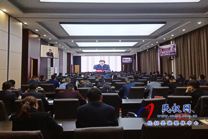 全省村(社區(qū))“兩委”換屆工作電視電話會召開? 全省村(社區(qū))“兩委”換屆工作電視電話會召開?