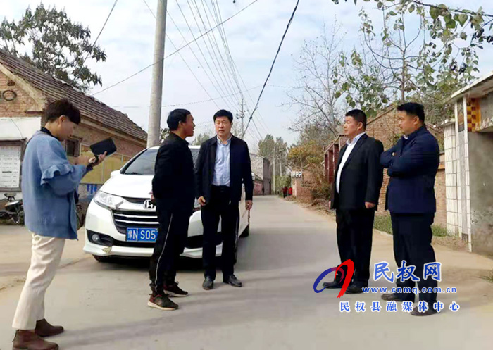 副縣長張士彬到各鄉(xiāng)鎮(zhèn)督導脫貧攻堅工作和人居環(huán)境整治工作 副縣長張士彬到各鄉(xiāng)鎮(zhèn)督導脫貧攻堅工作和人居環(huán)境整治工作