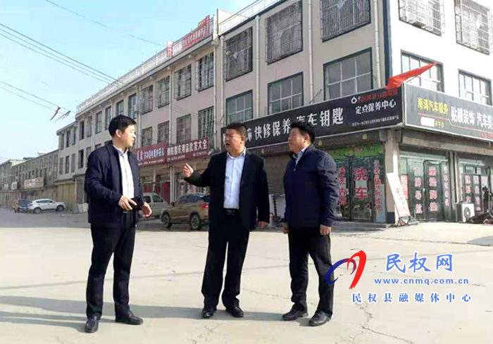 副縣長張士彬到各鄉(xiāng)鎮(zhèn)督導脫貧攻堅工作和人居環(huán)境整治工作 副縣長張士彬到各鄉(xiāng)鎮(zhèn)督導脫貧攻堅工作和人居環(huán)境整治工作
