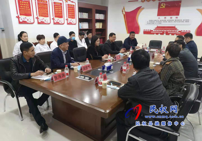 牛樂、朱光到我縣中醫(yī)院考察臨床實習(xí)基地建設(shè)工作