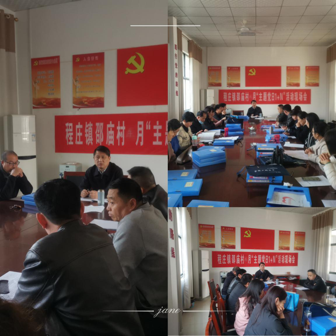 縣審計(jì)局:積極開(kāi)展脫貧攻堅(jiān)成效考核迎檢備查工作 縣審計(jì)局:積極開(kāi)展脫貧攻堅(jiān)成效考核迎檢備查工作