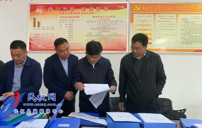 縣委副書記、縣長張團結到我縣部分鄉(xiāng)鎮(zhèn)督導脫貧攻堅工作