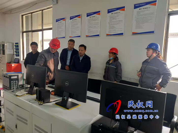 縣人大常委會副主任石克林到聯(lián)系服務企業(yè)開展“一聯(lián)三幫”活動 縣人大常委會副主任石克林到聯(lián)系服務企業(yè)開展“一聯(lián)三幫”活動