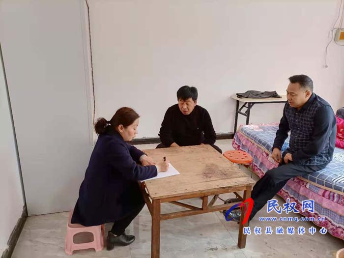 孫六鎮(zhèn)：低保信息出差錯，主動作為速改正